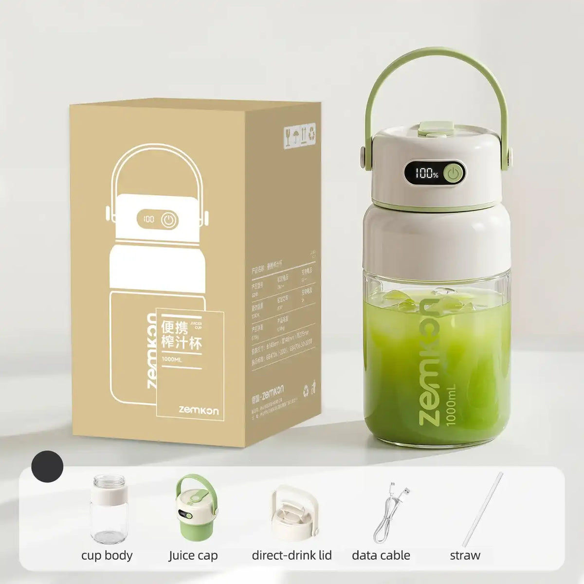 Portable Blender - 1000ml USB Rechargeable