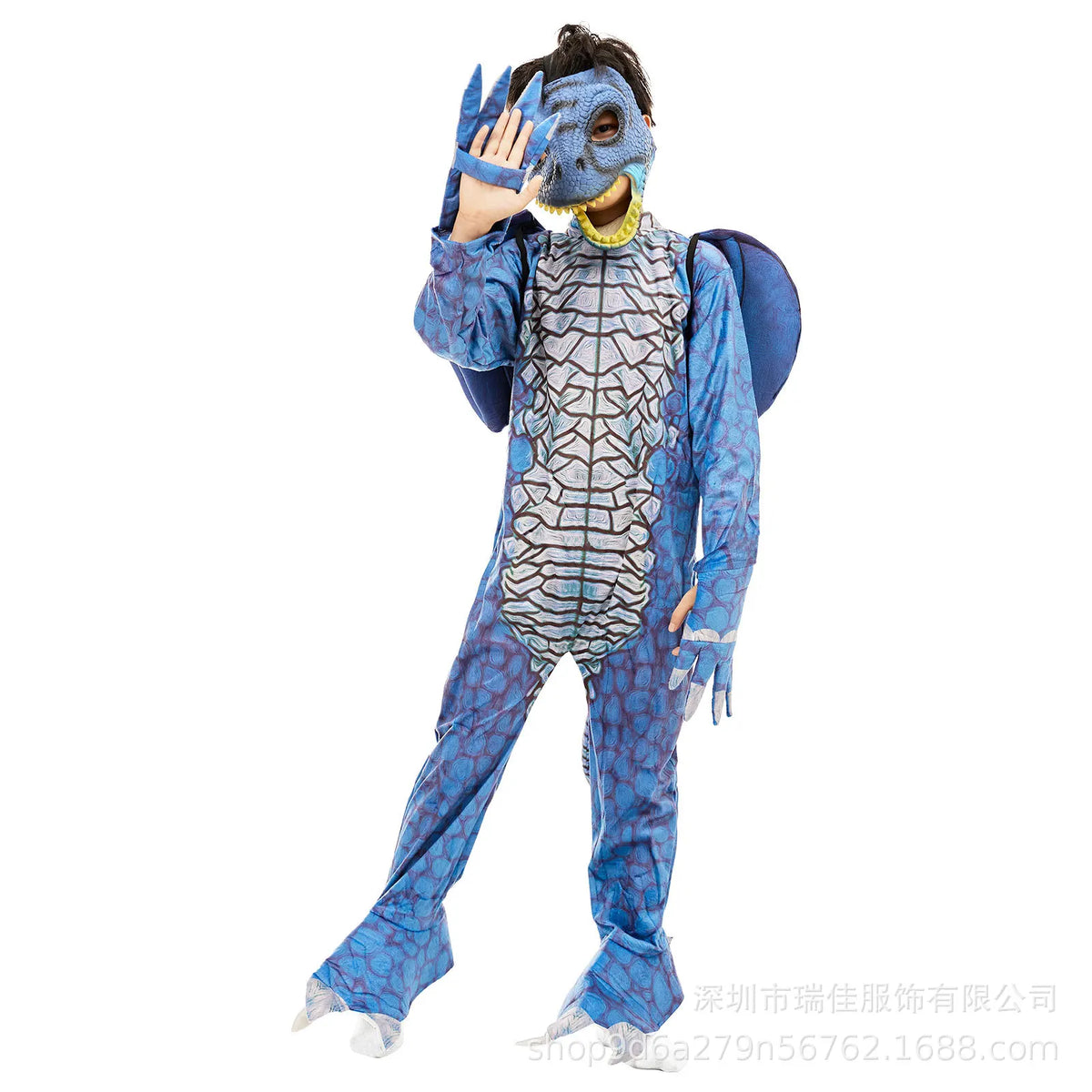 Kids Dragon Costume - Wings, Tail & Mask Set